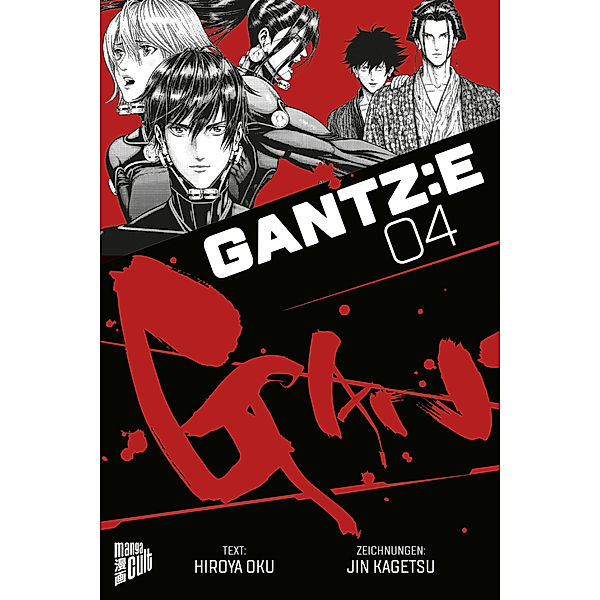 GANTZ:E 4, Hiroya Oku