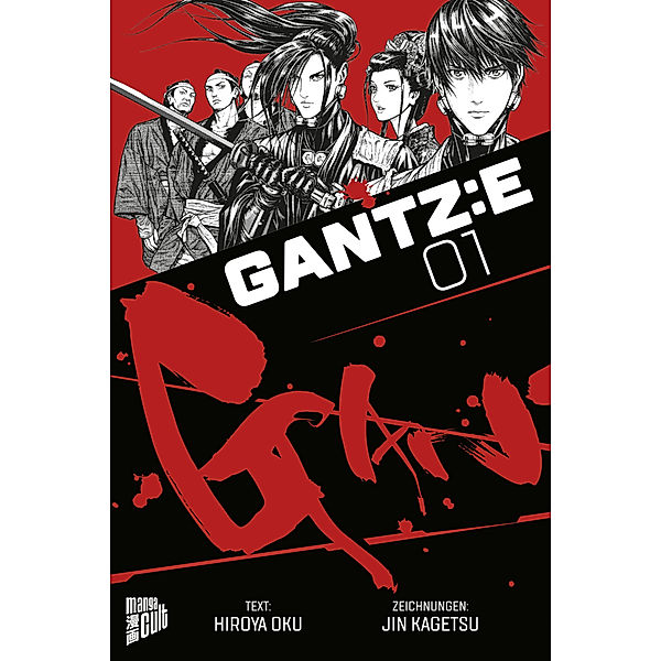 GANTZ:E Bd.1, Hiroya Oku, Jan-Christoph Müller