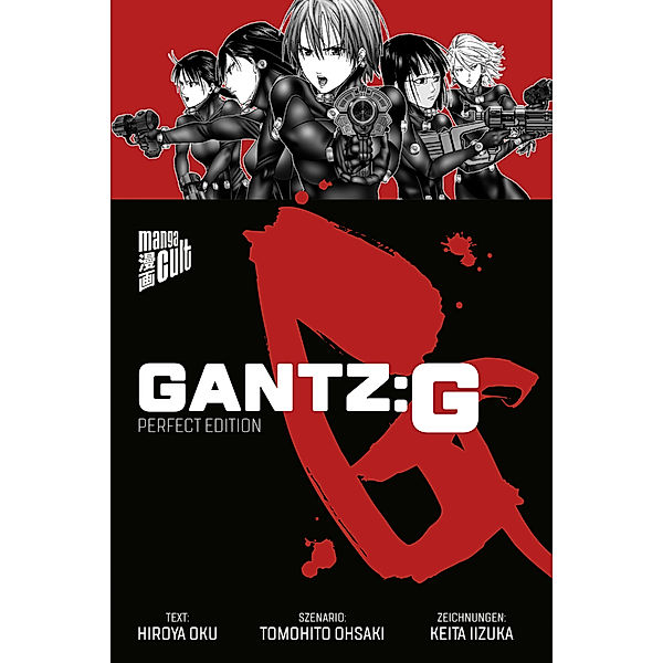 GANTZ:G, Hiroya Oku