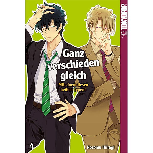 Ganz verschieden gleich Bd.4, Nozomu Hiiragi