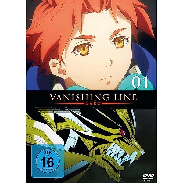 Garo - Vanishing Line 1
