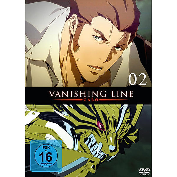 Garo - Vanishing Line 2