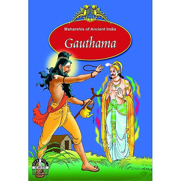 Gautama (Maharshis of Ancient India), N. Nanjunda Sastry