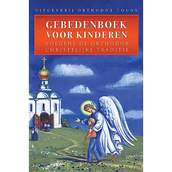 Gebedenboek Voor Kinderen, Orthodox Logos