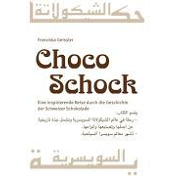 Geissler, F: Choco Schock, Franziska Geissler