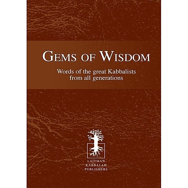 Gems of Wisdom, Baal Hasulam