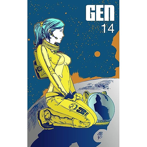 GEN #14 / GEN Manga Entertainment Inc., Lumo
