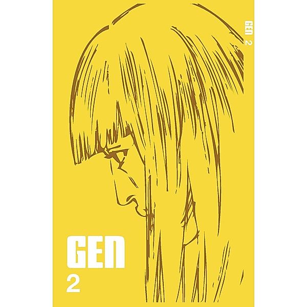 GEN #2 / GEN Manga Entertainment Inc., Gunya Mihara