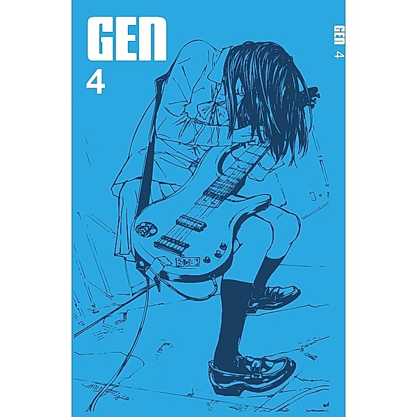 GEN #4 / GEN Manga Entertainment Inc., Gunya Mihara