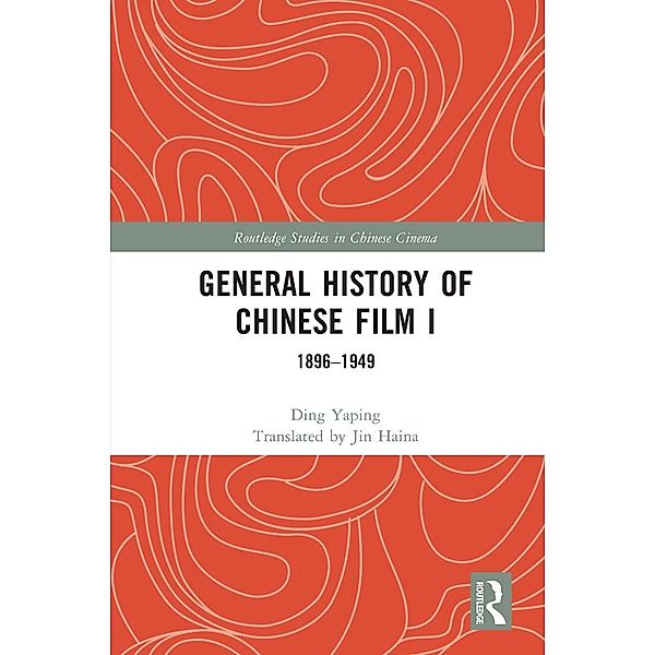 General History of Chinese Film I, Ding Yaping