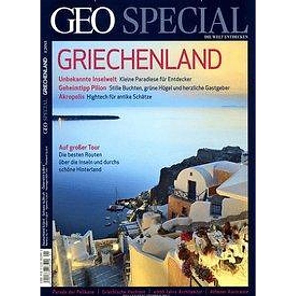 GEO Special Griechenland/mit DVD