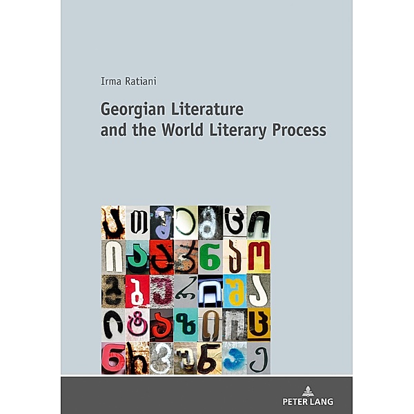 Georgian Literature and the World Literary Process, Ratiani Irma Ratiani