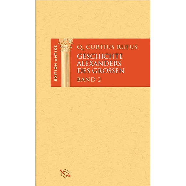 Geschichte Alexanders des Großen, Curtius Rufus