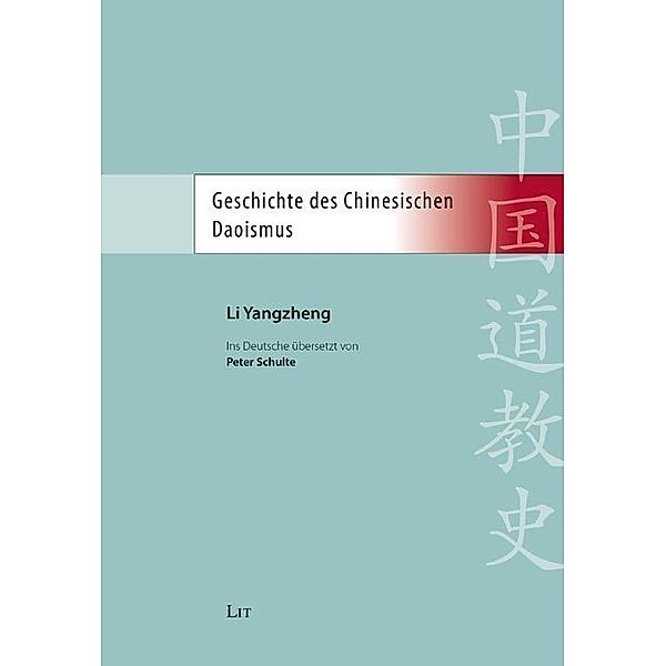 Geschichte des Chinesischen Daoismus, Li Yangzheng