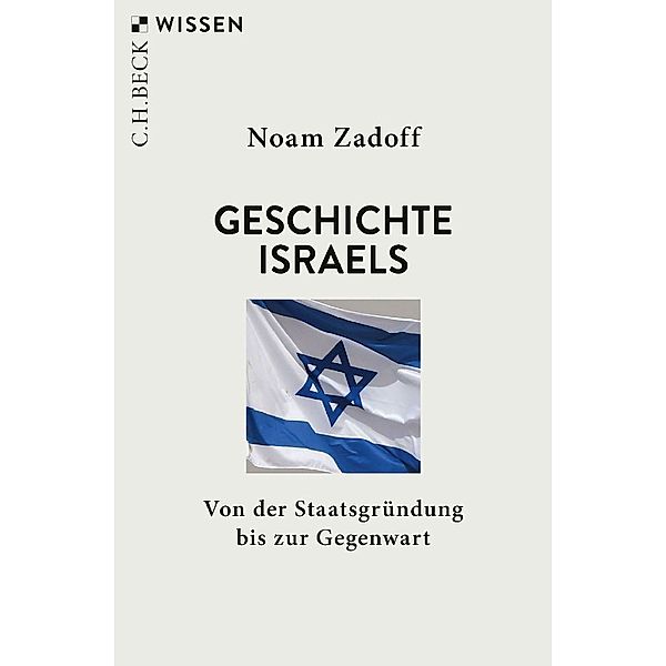 Geschichte Israels, Noam Zadoff