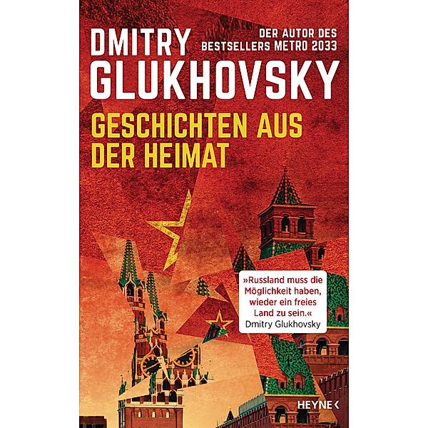 Geschichten aus der Heimat, Dmitry Glukhovsky