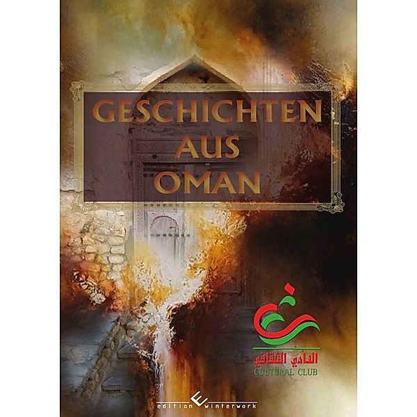 Geschichten aus Oman, Cultural Club Oman