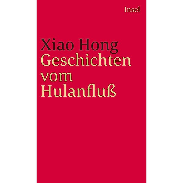 Geschichten vom Hulan Fluss, Xiao Hong