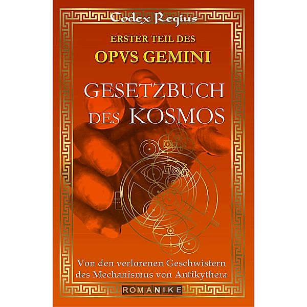 Gesetzbuch des Kosmos, Codex Regius