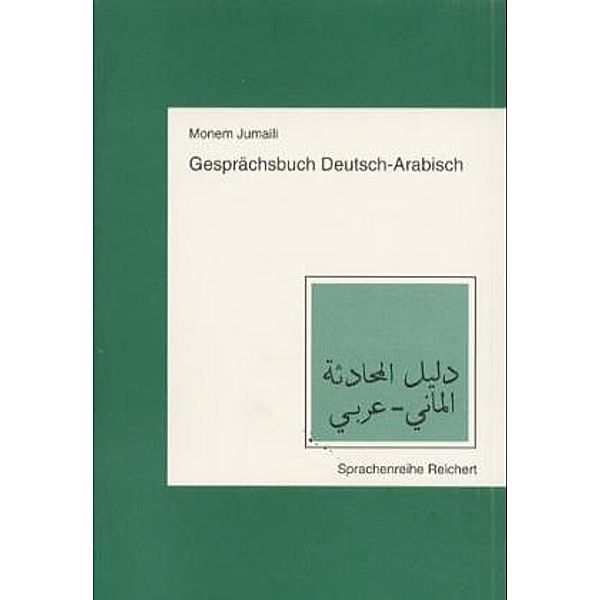 Gesprächsbuch Deutsch-Arabisch, Monem Jumaili