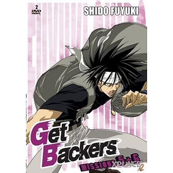 Get Backers, Vol. 04 (Episode 31- 40)
