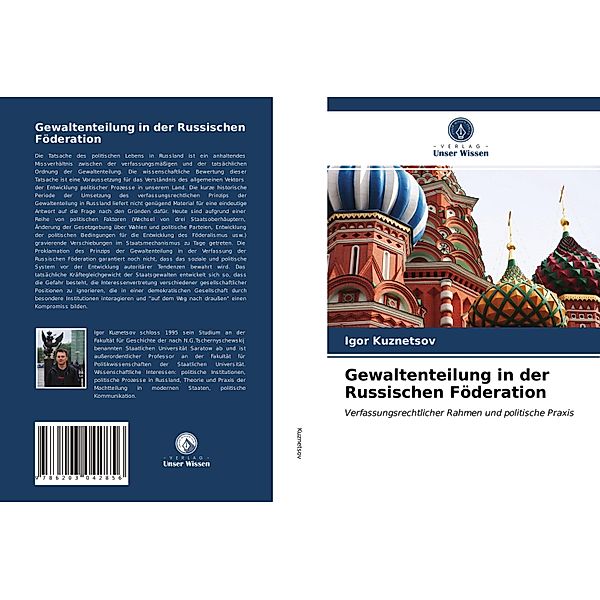 Gewaltenteilung in der Russischen Föderation, Igor' Kuznetsov