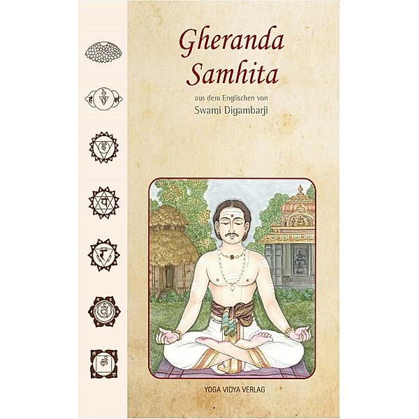 Gheranda Samhita, Swami Digambarji
