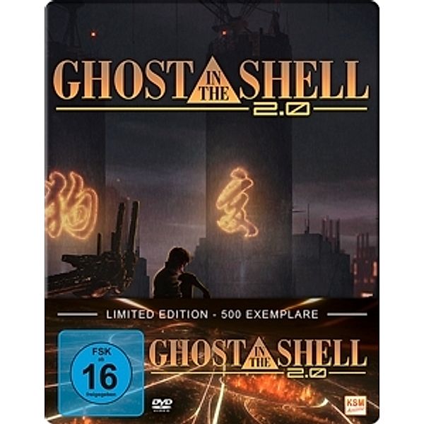 Ghost in the Shell 2.0 Limited Edition, N, A