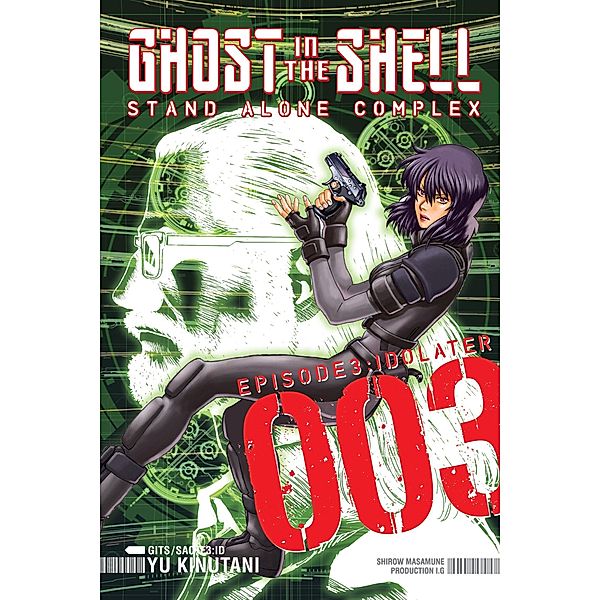 Ghost in the Shell: Stand Alone Complex, Yu Kinutani