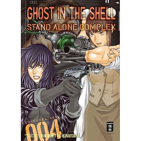 Ghost in the Shell - Stand Alone Complex Bd.4, Production I. G., Yu Kinutani