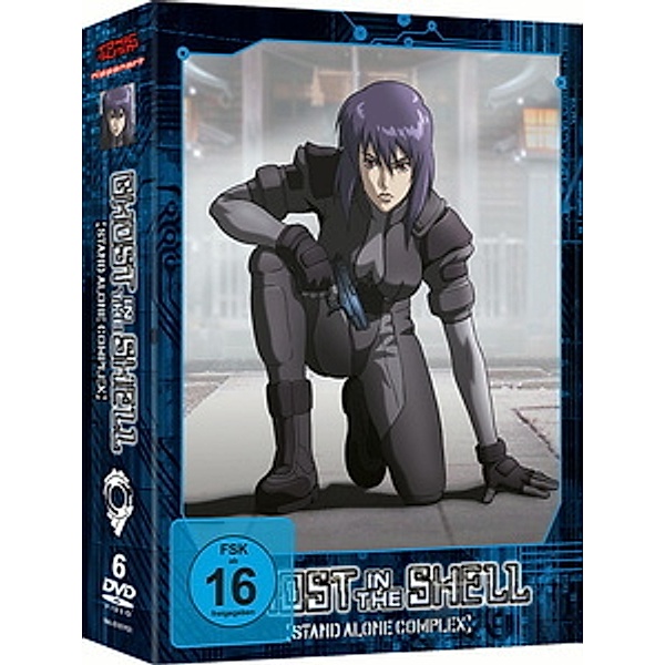 Ghost in the Shell - Stand Alone Complex Box