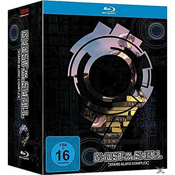 Ghost in the Shell: Stand Alone Complex (Complete Edition) BLU-RAY Box