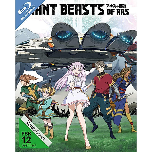 Giant Beasts of Ars: Volume 1