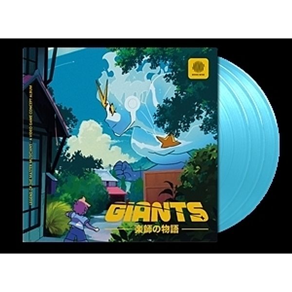 Giants (Vinyl), Diverse Interpreten