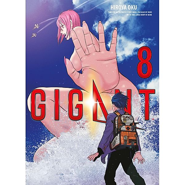 Gigant, Band 8 / Gigant Bd.8, Hiroya Oku