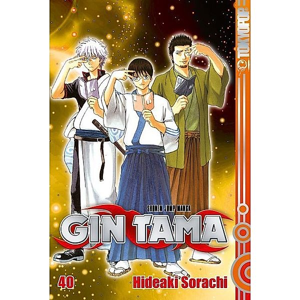 Gin Tama Bd.40, Hideaki Sorachi