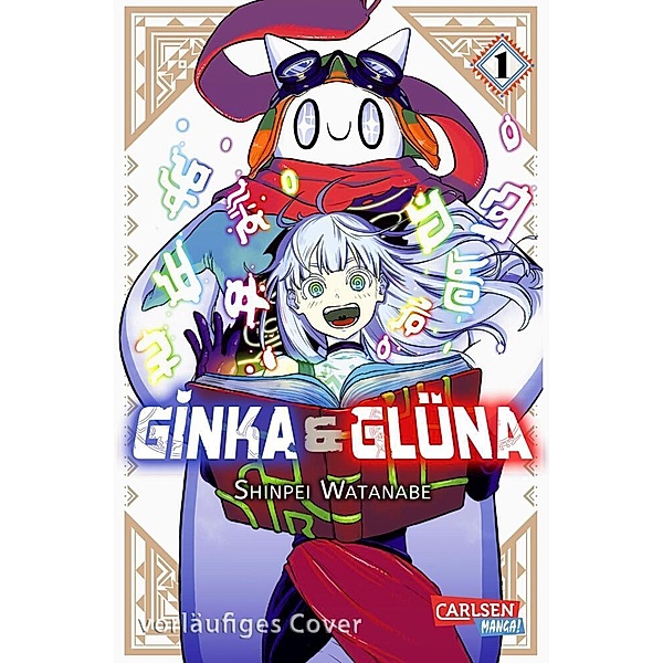 Ginka und Glüna Bd.1, Shinpei Watanabe