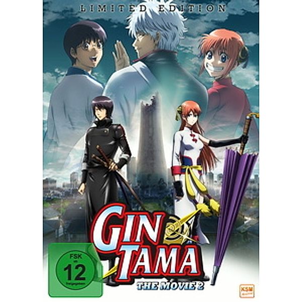 Gintama The Movie 2, N, A