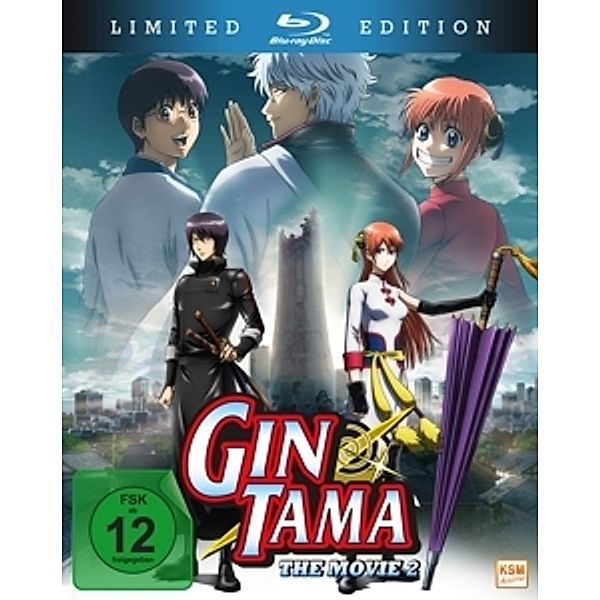 Gintama - The Movie 2 Limited Edition, N, A