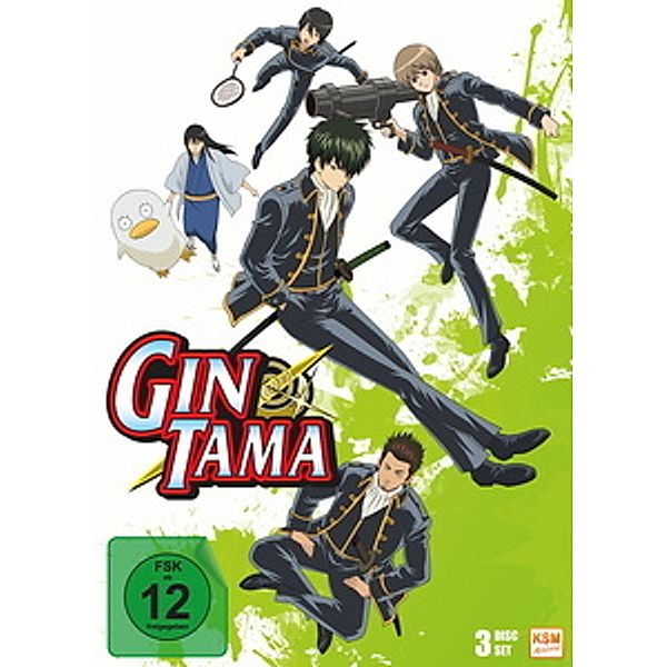 Gintama, Vol. 3, N, A