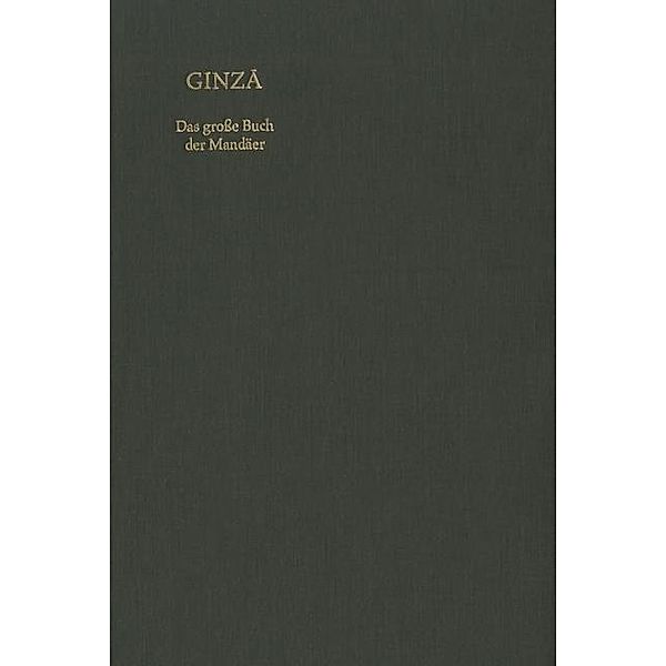 Ginza, Mark Lidzbarski