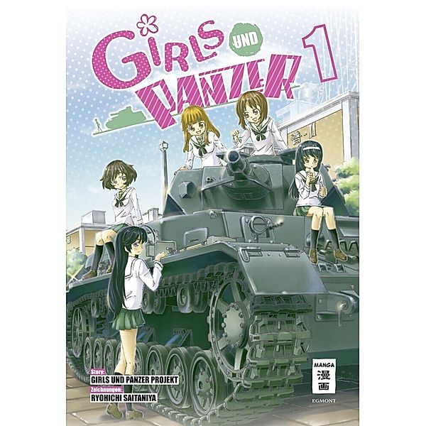 Girls und Panzer Bd.1, Ryouichi Saitaniya, Iinkai Seisaku