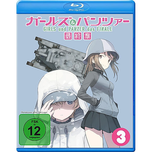 Girls und Panzer: Das Finale - Teil 3