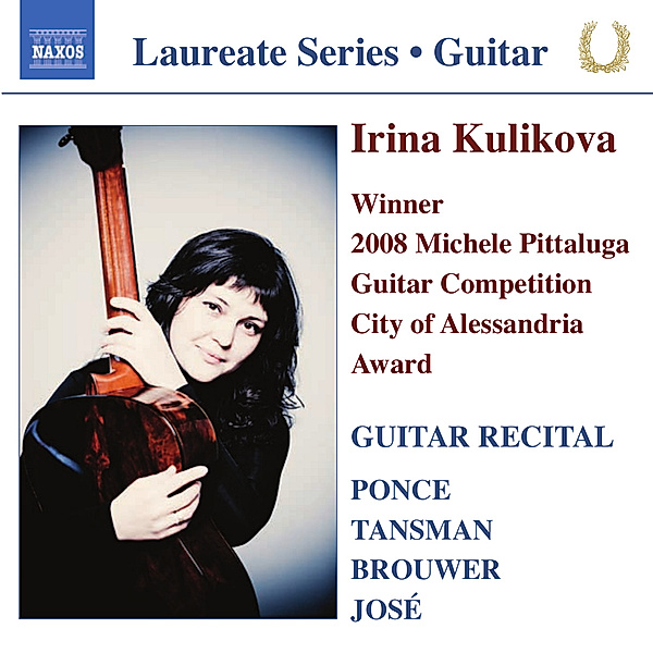 Gitarrenrecital, Irina Kulikova