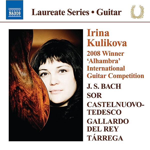 Gitarrenrecital, Irina Kulikova