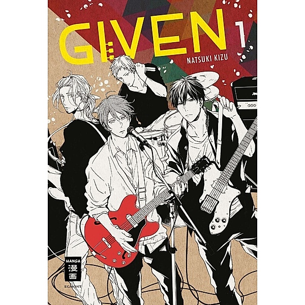 Given Bd.1, Natsuki Kizu