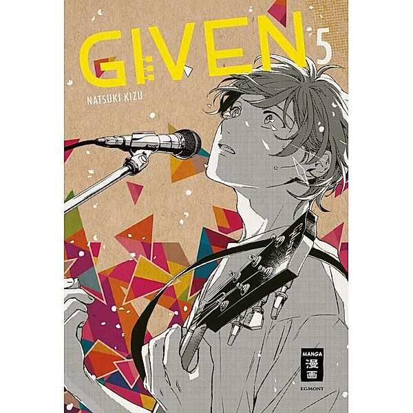 Given Bd.5, Natsuki Kizu