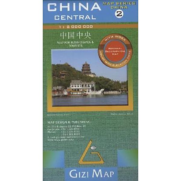 Gizi Map CHINA Central Geographical