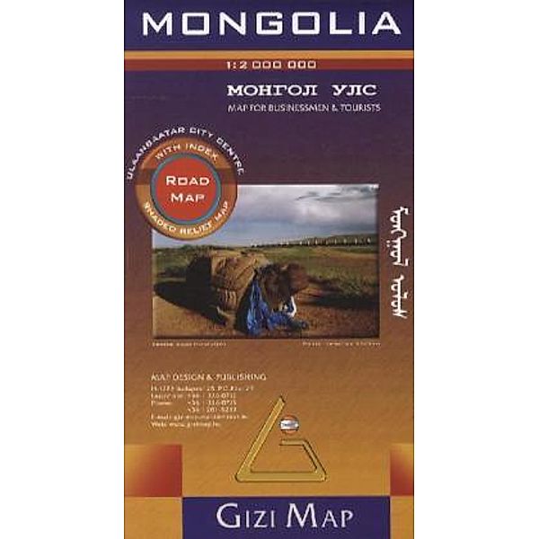 Gizi Map Mongolia, Road Map