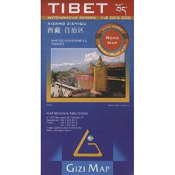 Gizi Map Tibet, Road Map